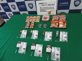 20210914_1_nagoya .jpg